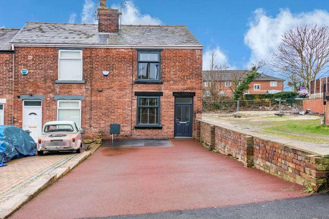 This two-bed end terrace house has an asking price of £135,000. (https://www.zoopla.co.uk/for-sale/details/57741367)