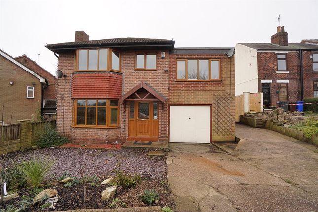 This four-bedroom detached house has an asking price of £199,950. (https://www.zoopla.co.uk/for-sale/details/57738968)